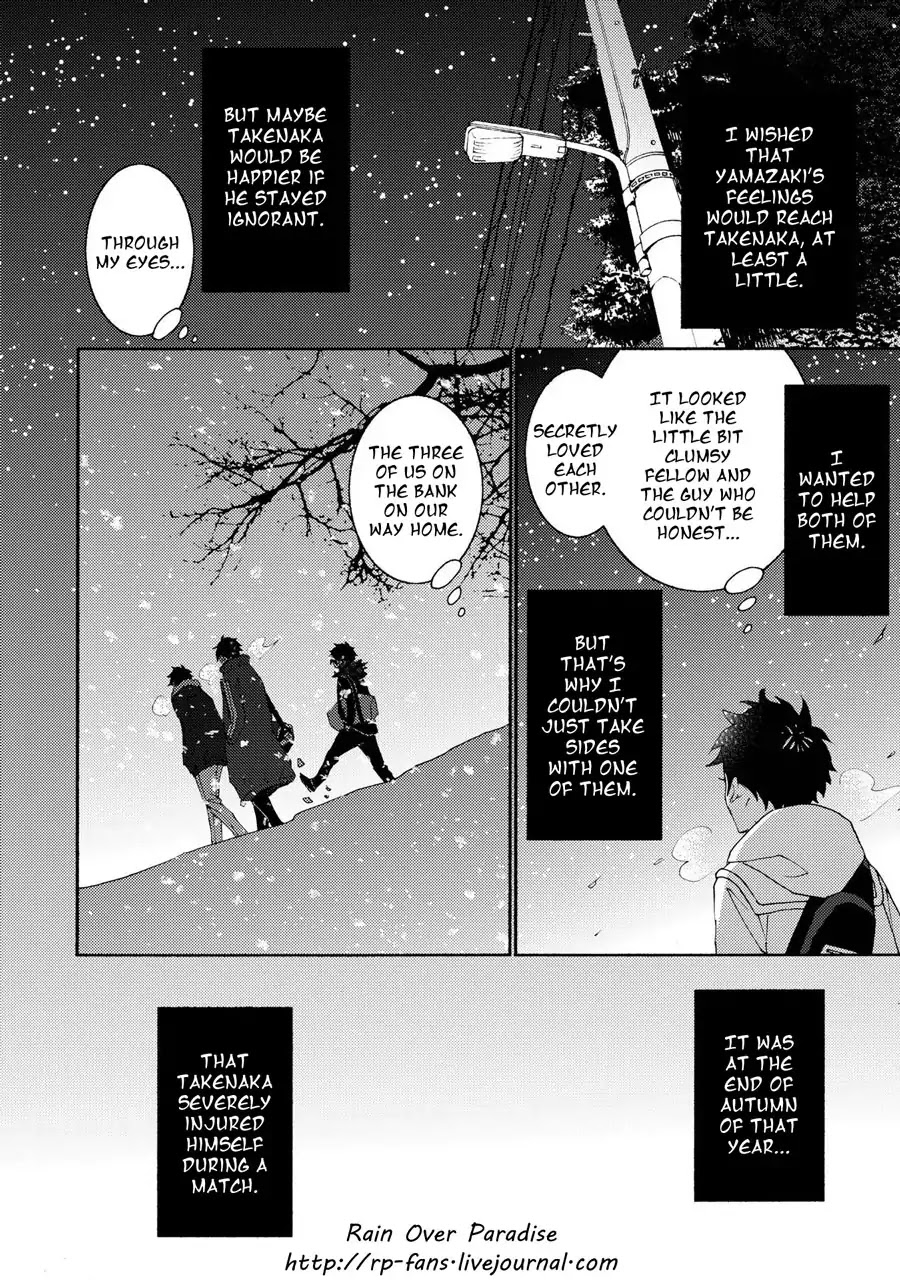 Seishun Hanashinjuu - Chapter 16: Your Friend