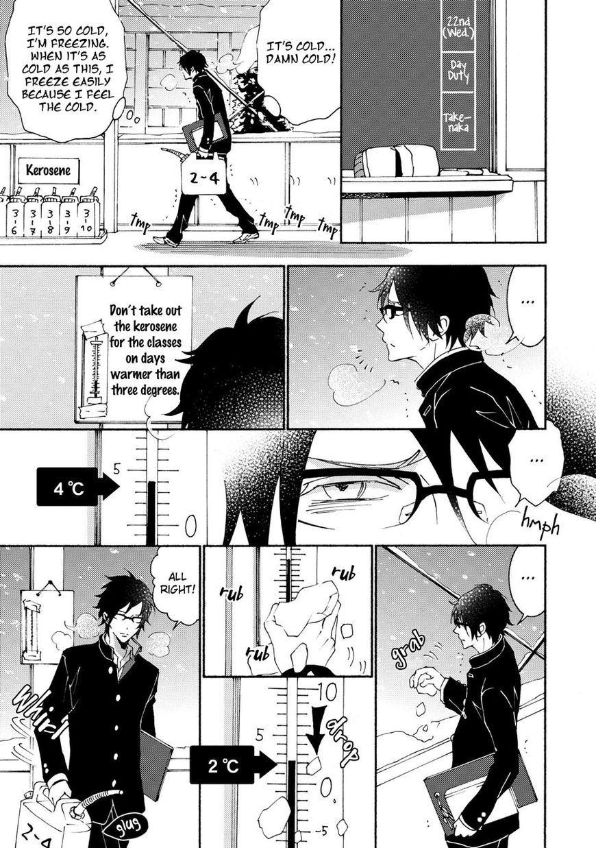 Seishun Hanashinjuu - Chapter 12