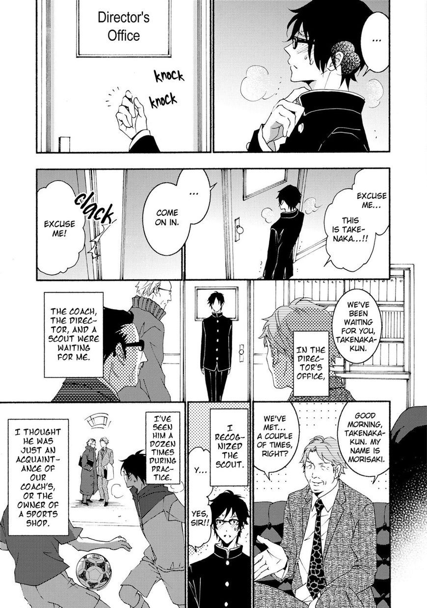 Seishun Hanashinjuu - Chapter 12