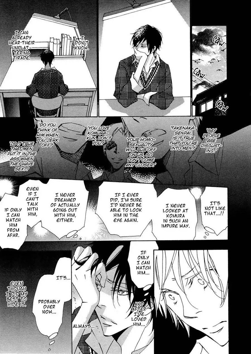 Seishun Hanashinjuu - Chapter 6