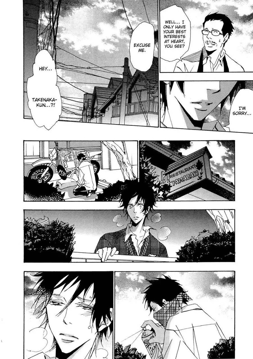 Seishun Hanashinjuu - Chapter 6