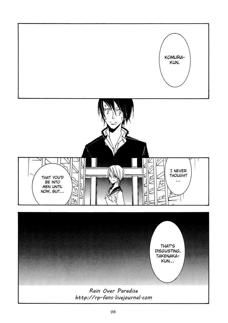 Seishun Hanashinjuu - Vol.1 Chapter 4