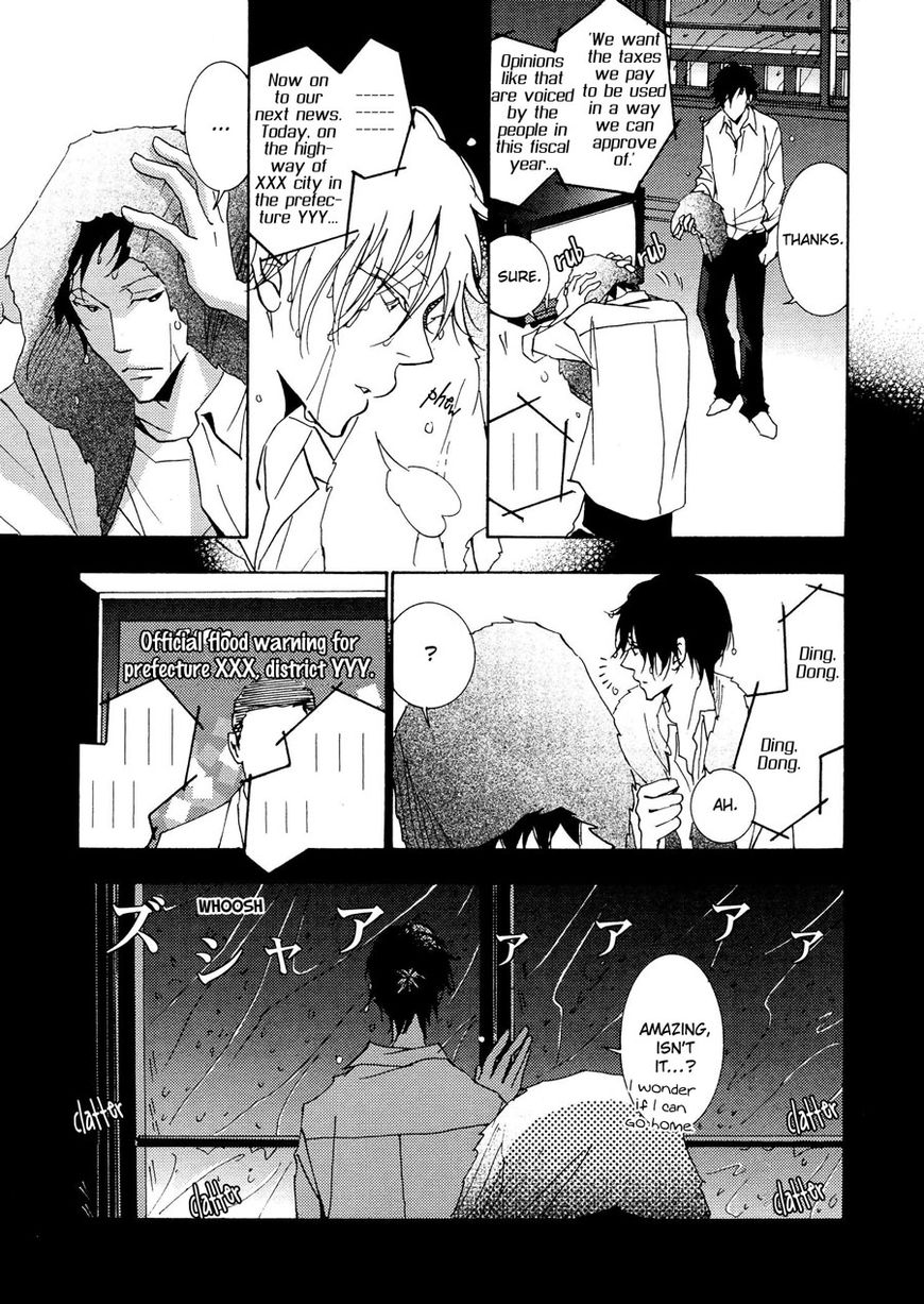 Seishun Hanashinjuu - Chapter 7