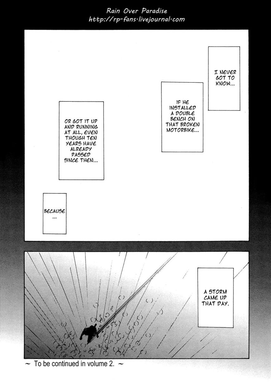 Seishun Hanashinjuu - Chapter 7