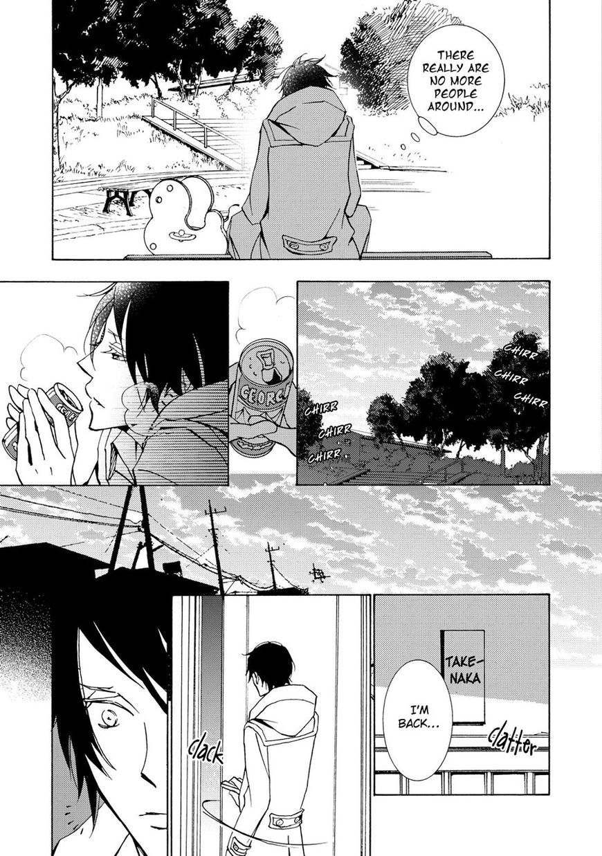 Seishun Hanashinjuu - Chapter 8