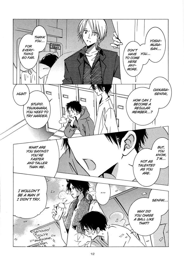 Seishun Hanashinjuu - Vol.1 Chapter 1