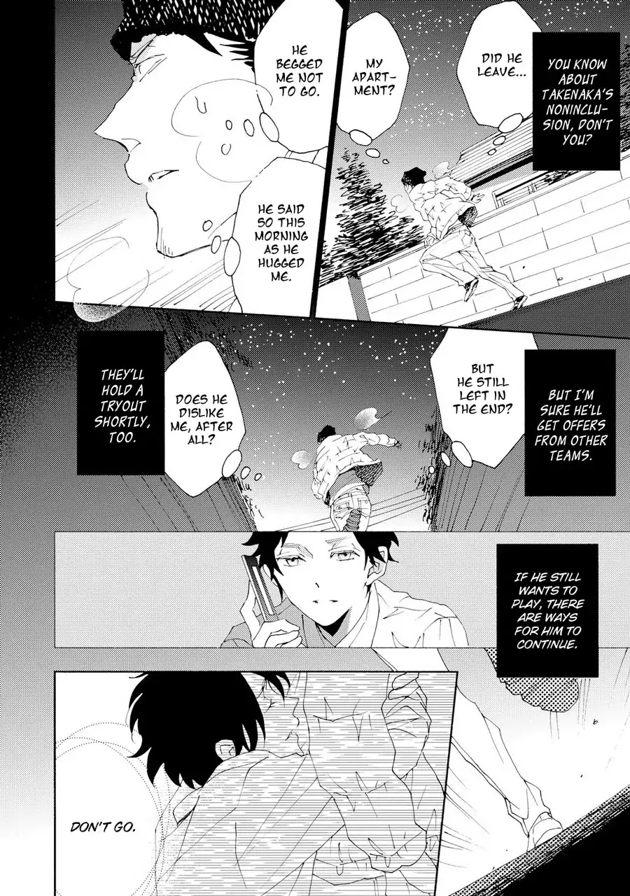 Seishun Hanashinjuu - Chapter 18: Youth