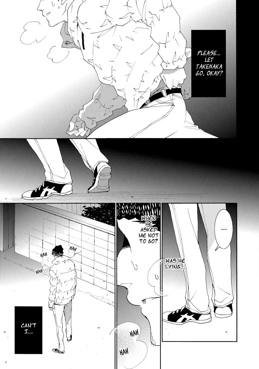 Seishun Hanashinjuu - Chapter 18: Youth