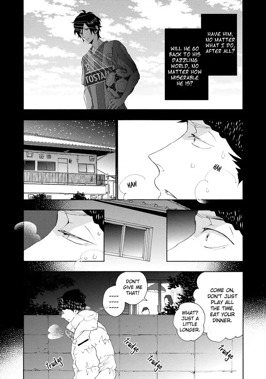 Seishun Hanashinjuu - Chapter 18: Youth