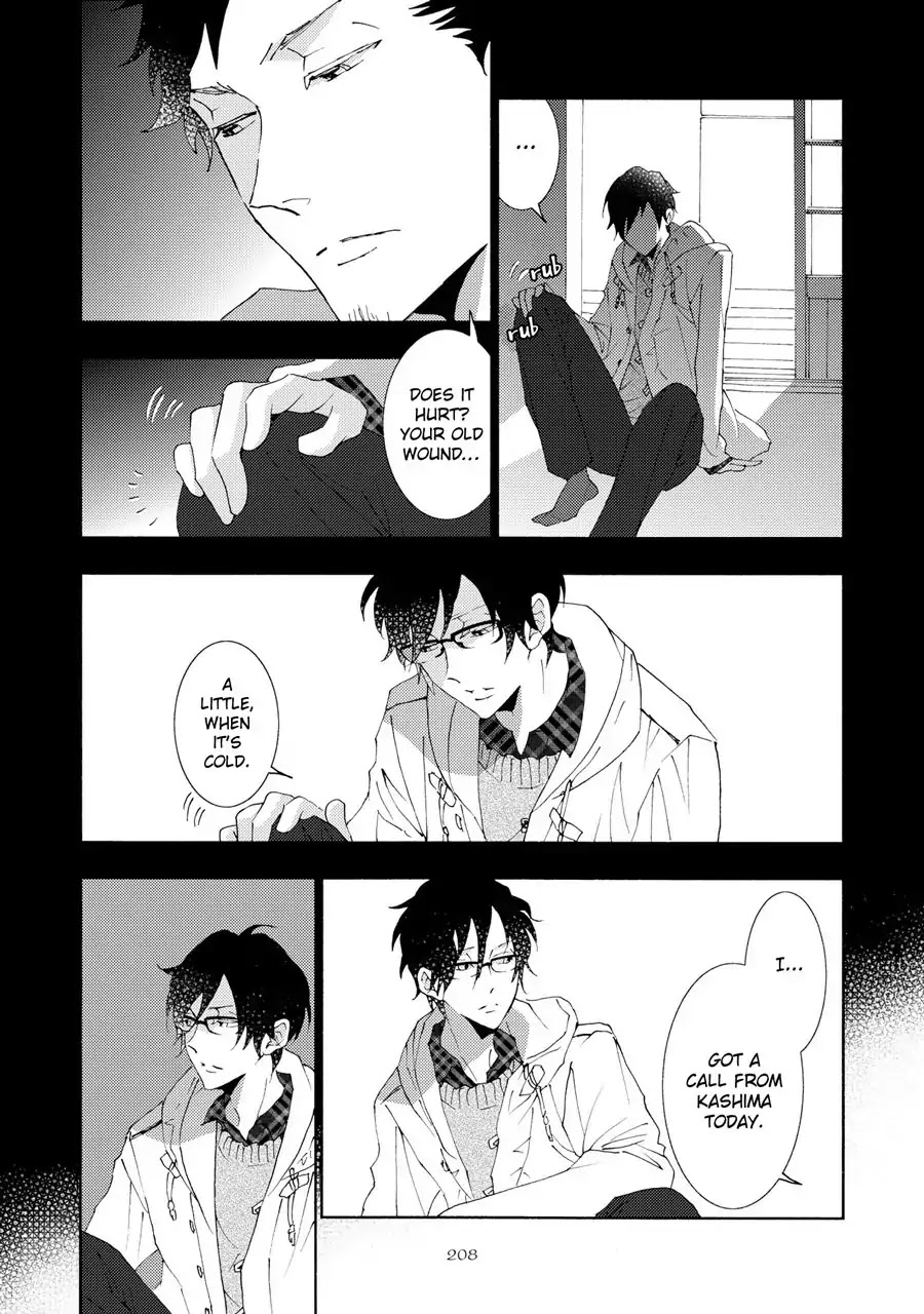 Seishun Hanashinjuu - Chapter 18: Youth