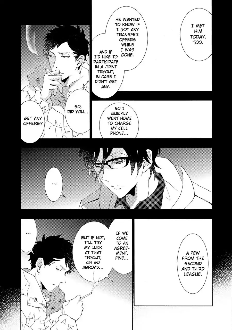 Seishun Hanashinjuu - Chapter 18: Youth