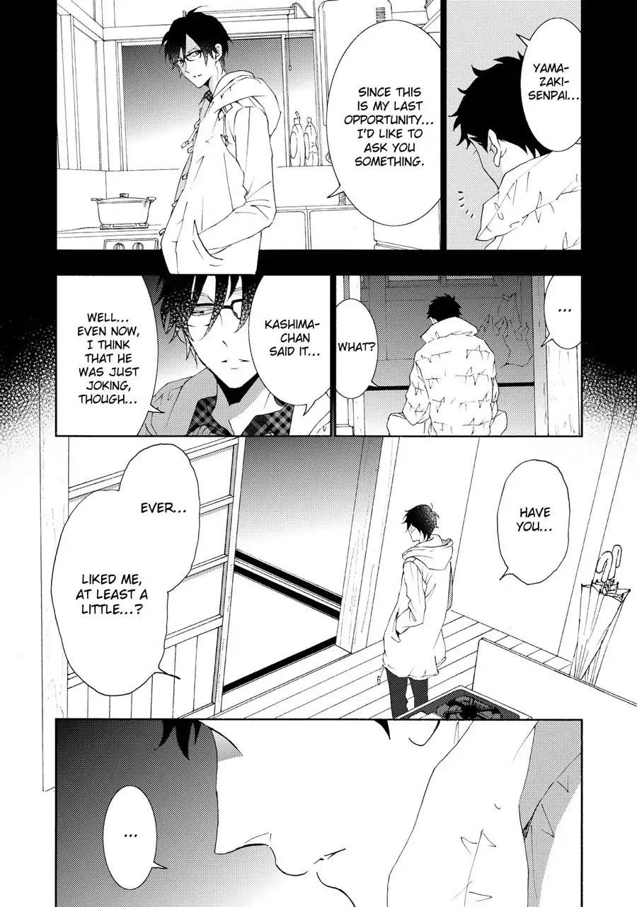 Seishun Hanashinjuu - Chapter 18: Youth