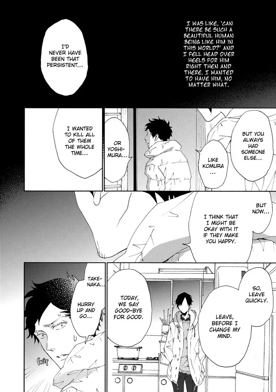 Seishun Hanashinjuu - Chapter 18: Youth