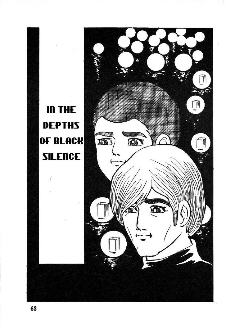 Kuroi Ame Ni Utarete - Vol.1 Chapter 3 : In The Depths Of Black Silence