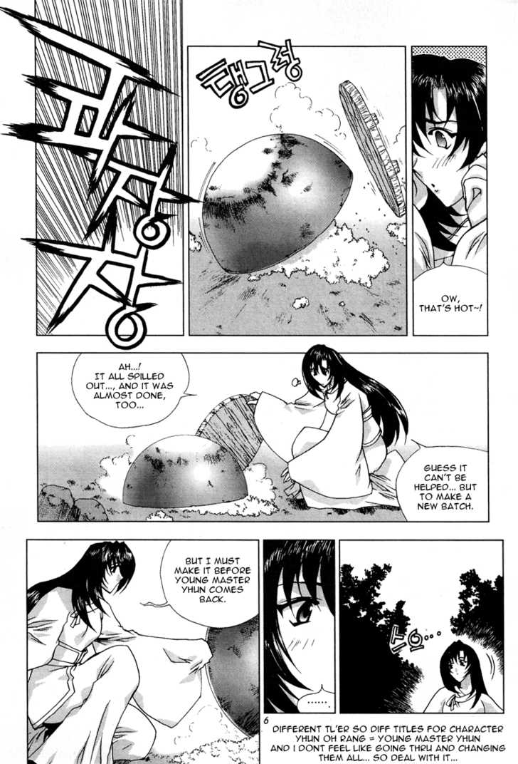 Sirius - Chapter 39