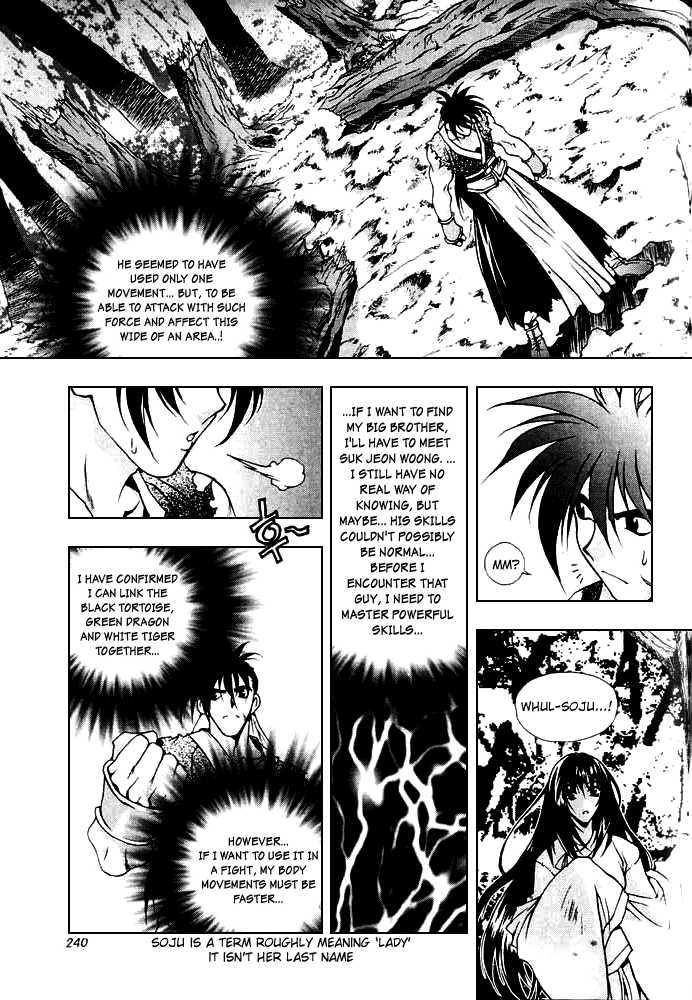 Sirius - Chapter 38