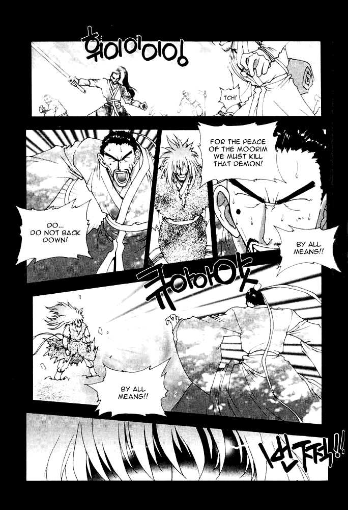 Sirius - Chapter 30