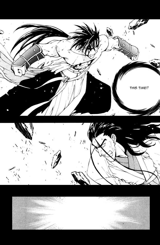 Sirius - Chapter 30