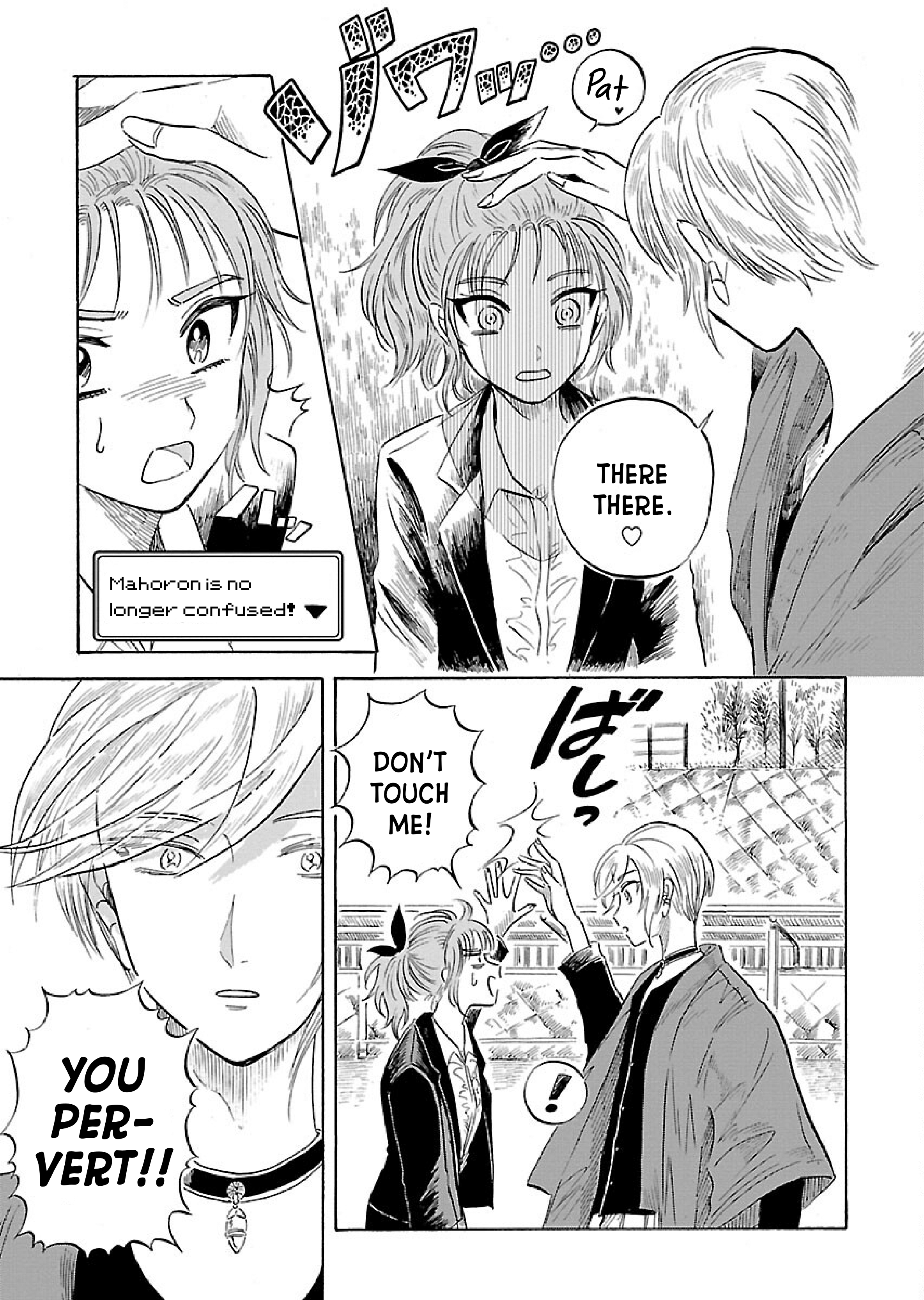 Uma Himesama To Shika Ouji - Vol.1 Chapter 4