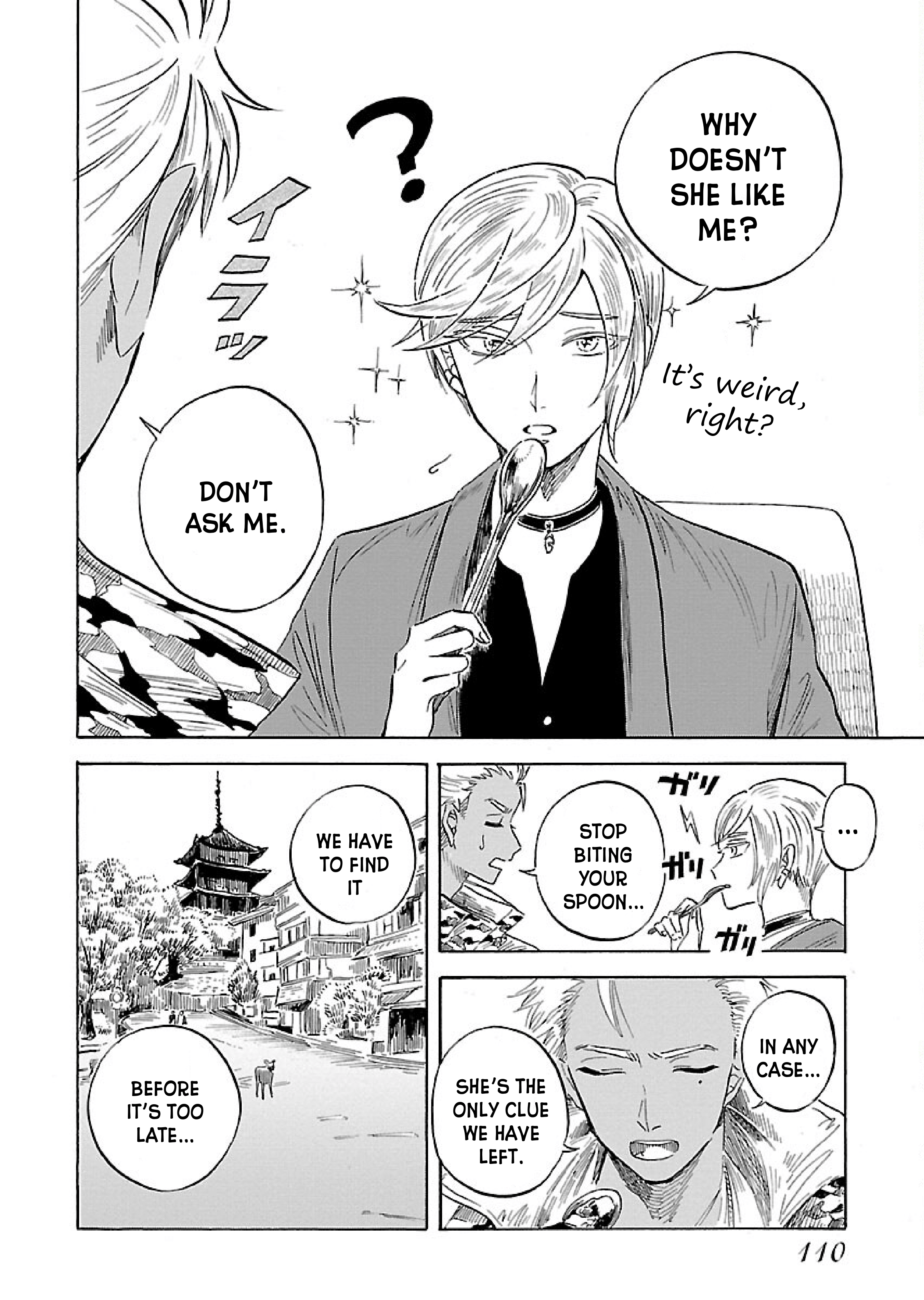 Uma Himesama To Shika Ouji - Vol.1 Chapter 4