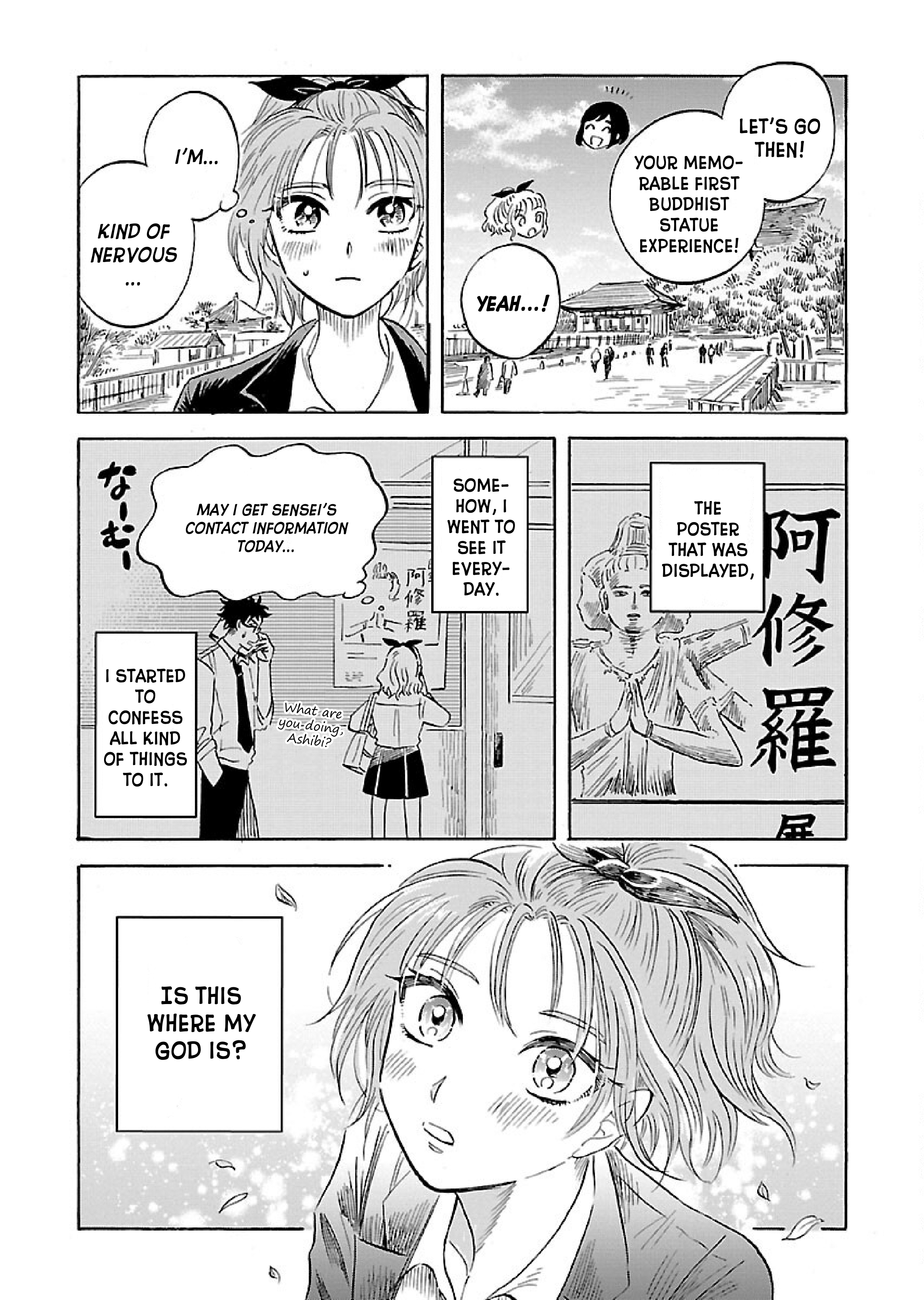 Uma Himesama To Shika Ouji - Vol.1 Chapter 4