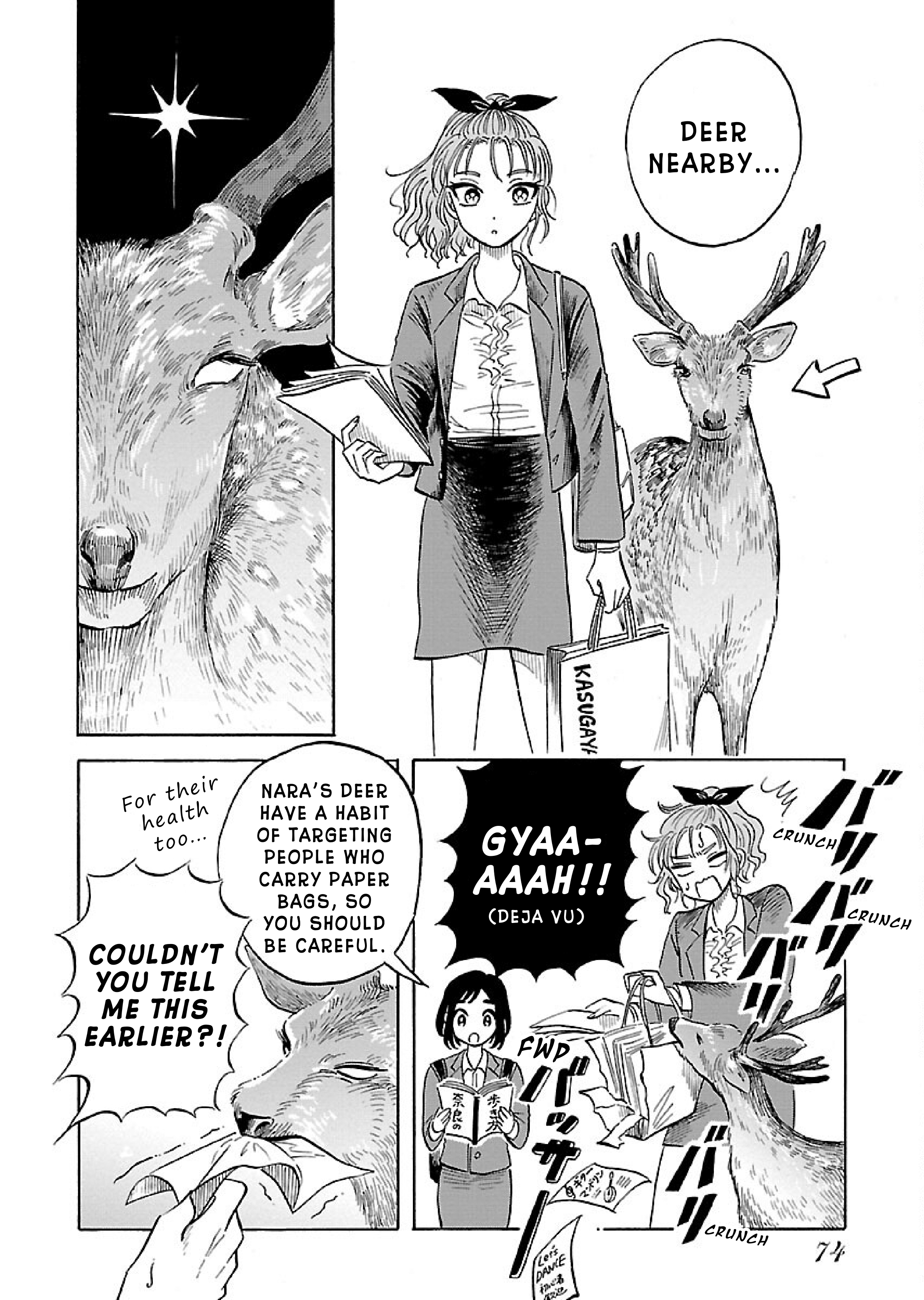 Uma Himesama To Shika Ouji - Vol.1 Chapter 3