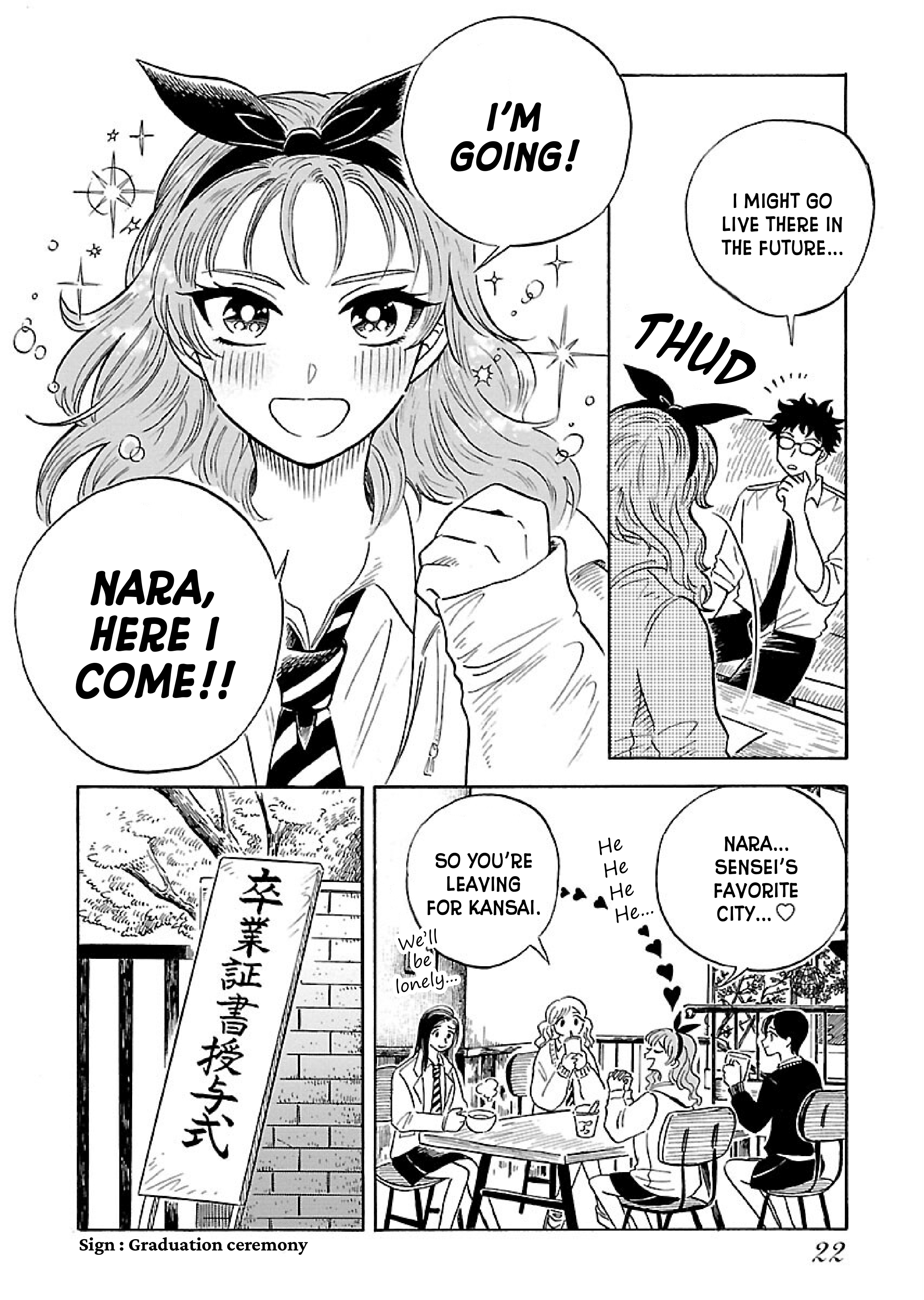 Uma Himesama To Shika Ouji - Vol.1 Chapter 1