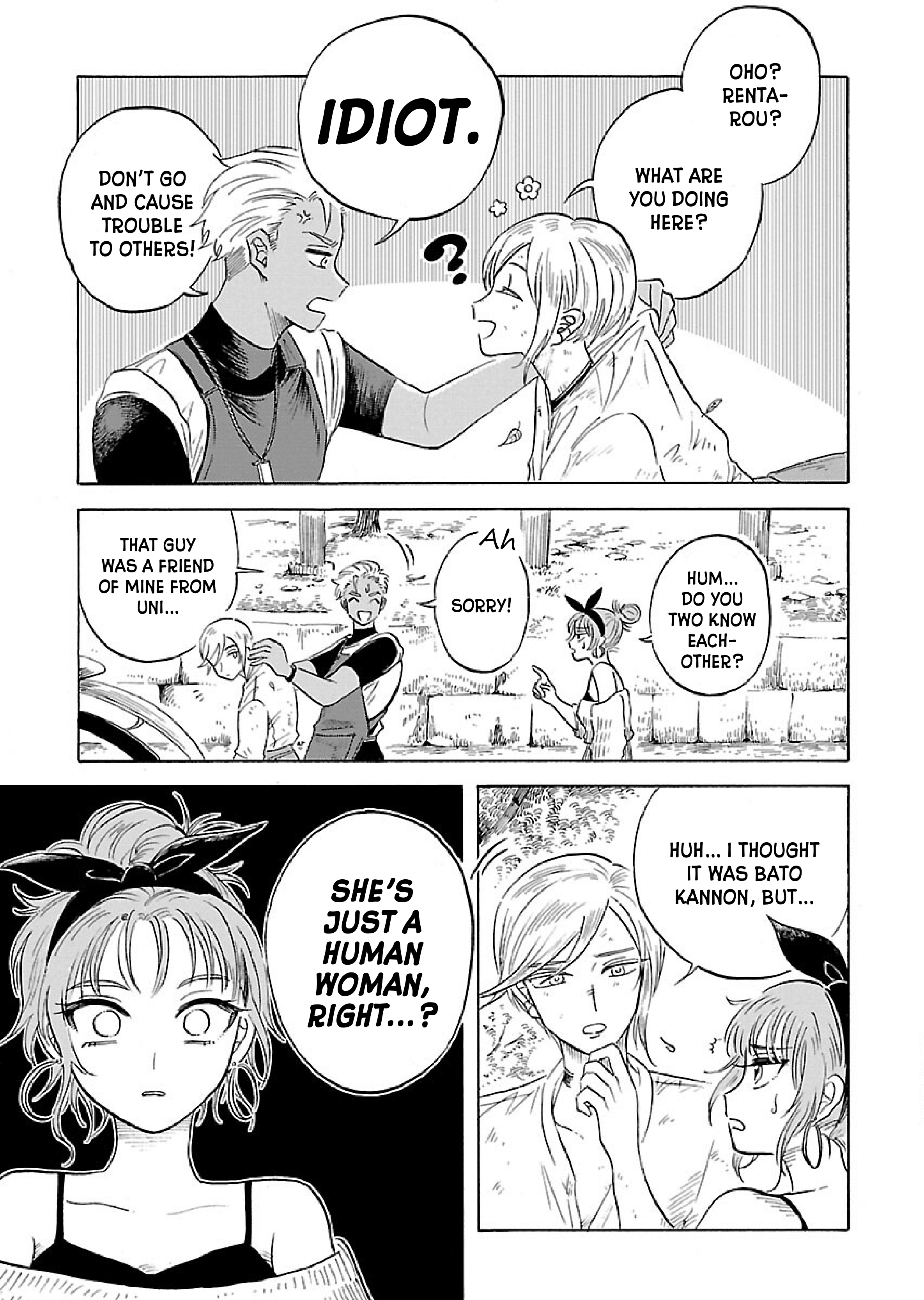 Uma Himesama To Shika Ouji - Vol.1 Chapter 2