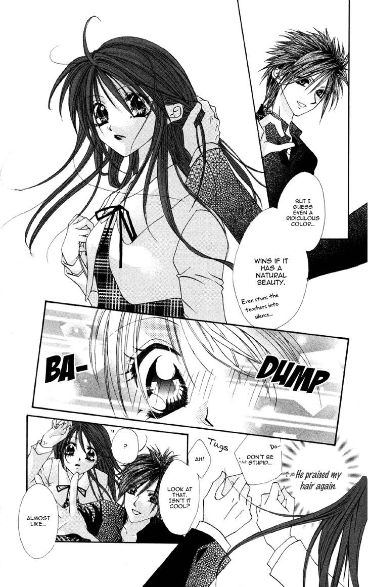 Shitsuren Biyoushitsu - Vol.1 Chapter 4 : Kimi Iro Destiny