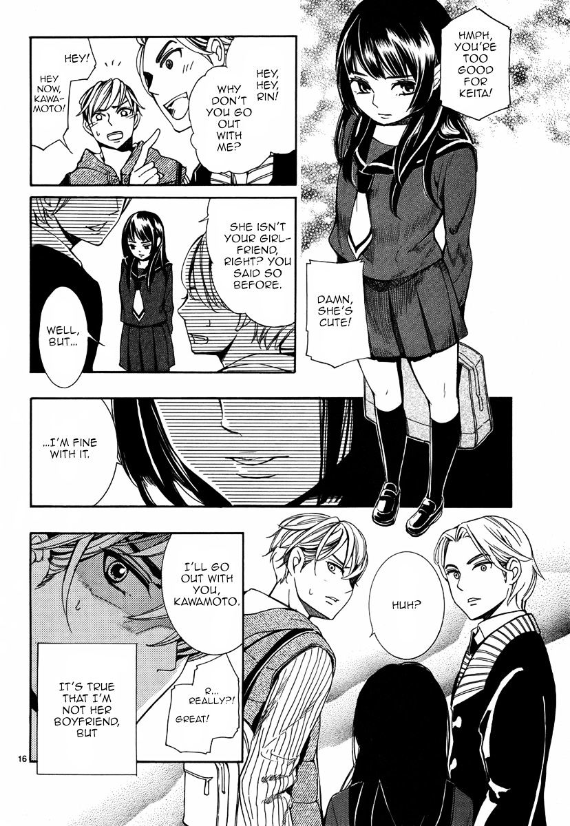 Majo Wa Kaben Wo Mi Ni Matou - Chapter 1 : Oneshot