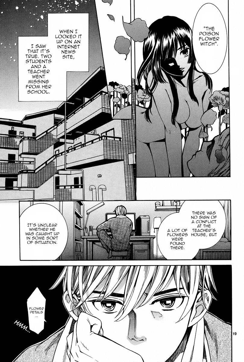 Majo Wa Kaben Wo Mi Ni Matou - Chapter 1 : Oneshot