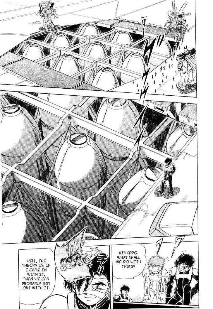 Mobile Suit Crossbone Gundam - Vol.06 Chapter 2 : The Day We Become Shooting Stars