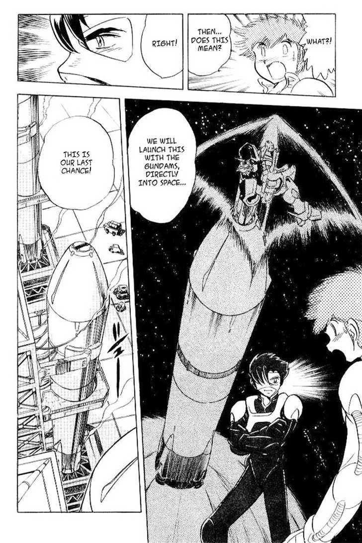 Mobile Suit Crossbone Gundam - Vol.06 Chapter 2 : The Day We Become Shooting Stars