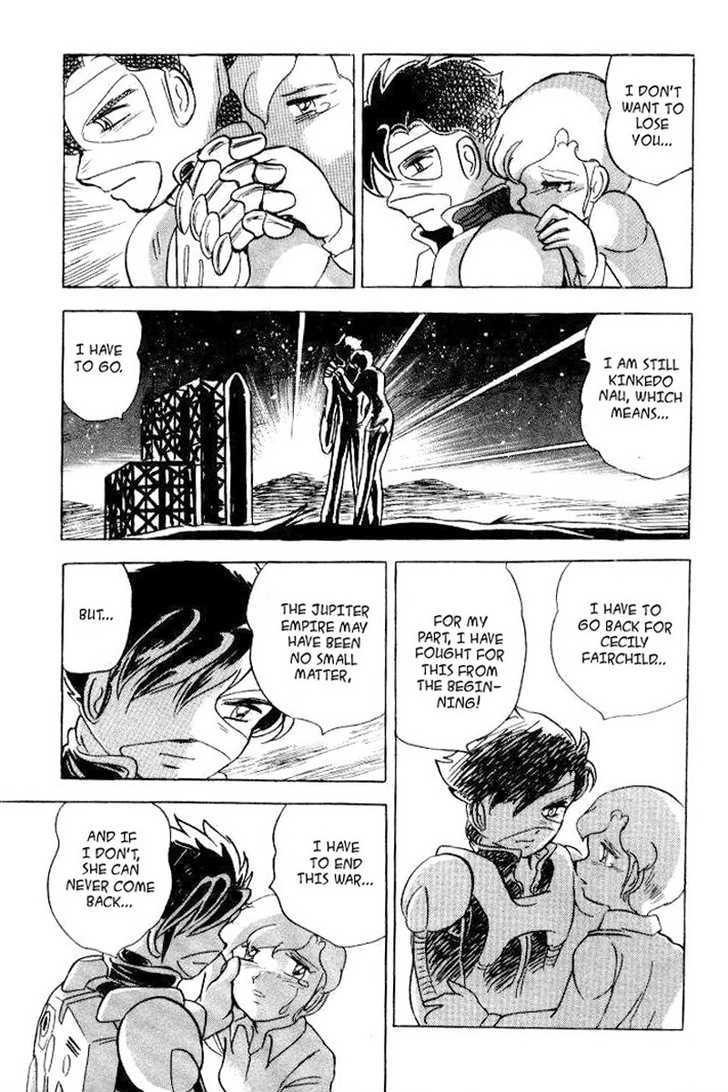 Mobile Suit Crossbone Gundam - Vol.06 Chapter 2 : The Day We Become Shooting Stars