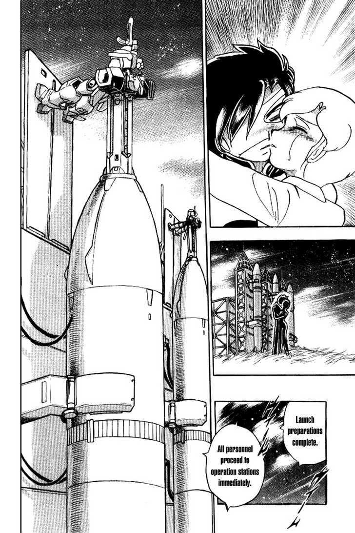 Mobile Suit Crossbone Gundam - Vol.06 Chapter 2 : The Day We Become Shooting Stars