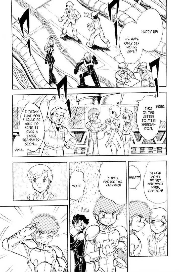 Mobile Suit Crossbone Gundam - Vol.06 Chapter 2 : The Day We Become Shooting Stars