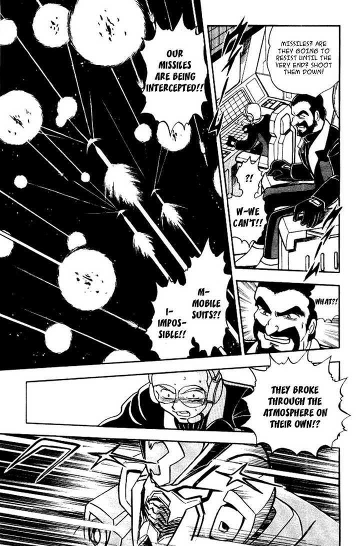 Mobile Suit Crossbone Gundam - Vol.06 Chapter 2 : The Day We Become Shooting Stars