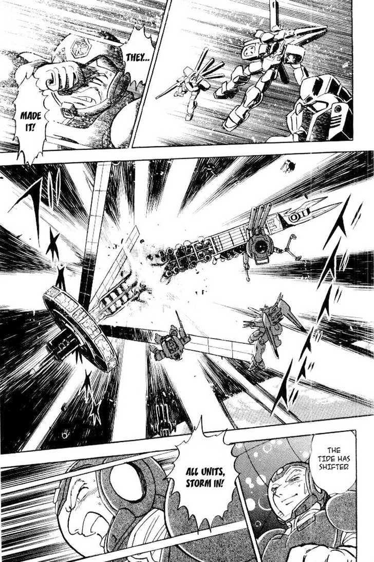 Mobile Suit Crossbone Gundam - Vol.06 Chapter 3 : Burning Space