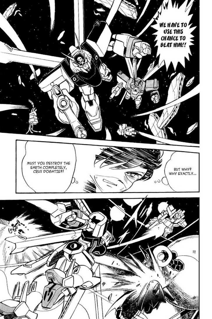 Mobile Suit Crossbone Gundam - Vol.06 Chapter 3 : Burning Space