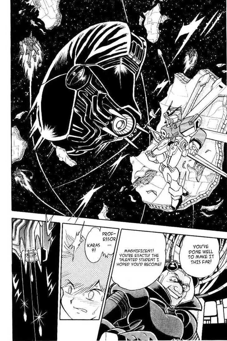 Mobile Suit Crossbone Gundam - Vol.06 Chapter 3 : Burning Space