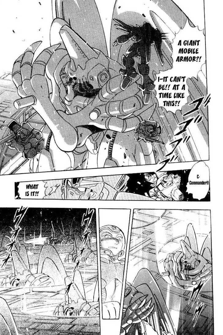 Mobile Suit Crossbone Gundam - Vol.06 Chapter 3 : Burning Space