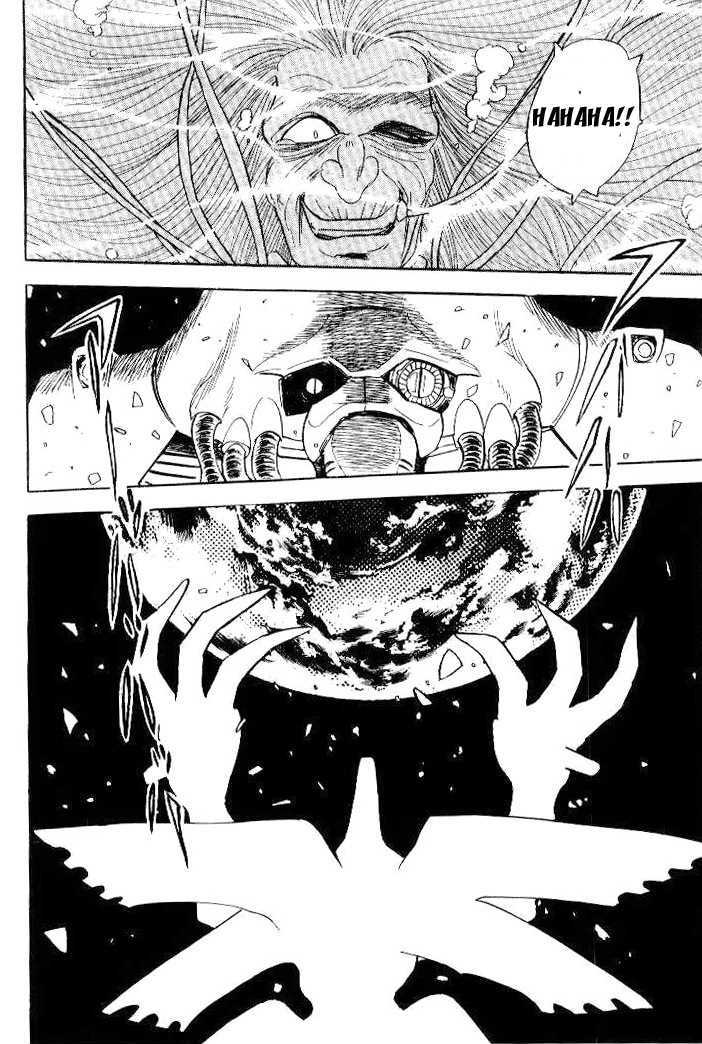 Mobile Suit Crossbone Gundam - Vol.06 Chapter 3 : Burning Space