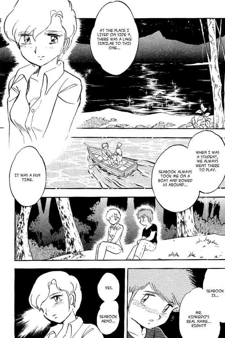 Mobile Suit Crossbone Gundam - Vol.05 Chapter 3 : Thinking In The Forest