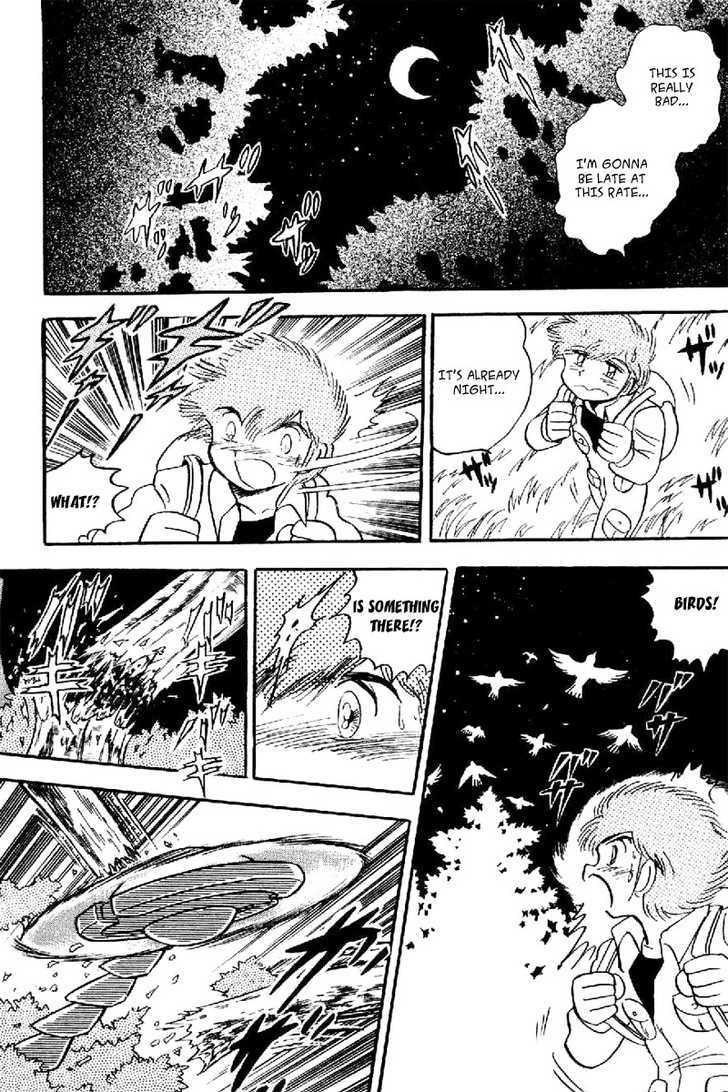 Mobile Suit Crossbone Gundam - Vol.05 Chapter 3 : Thinking In The Forest