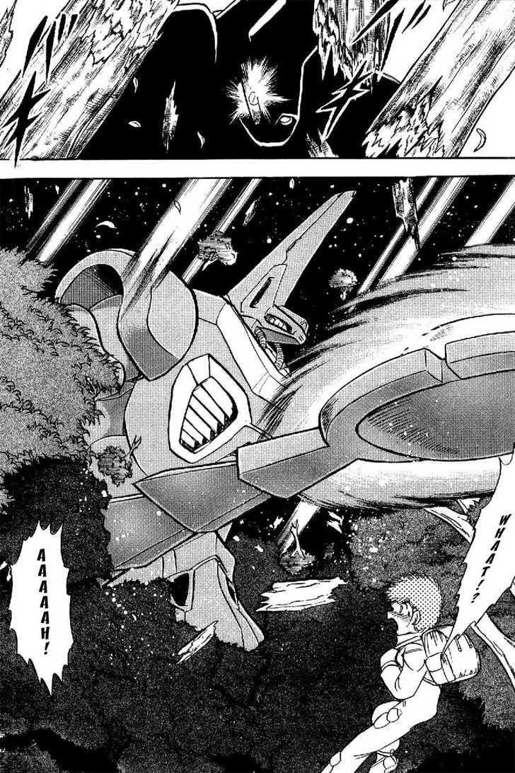 Mobile Suit Crossbone Gundam - Vol.05 Chapter 3 : Thinking In The Forest