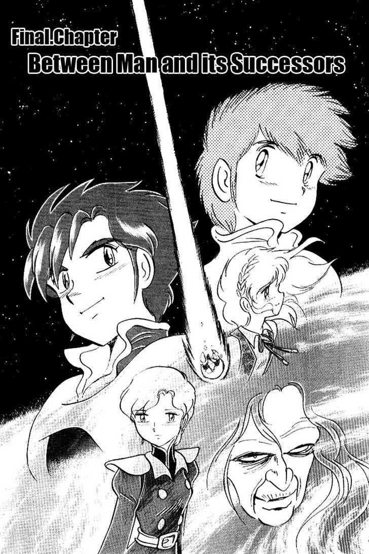 Mobile Suit Crossbone Gundam - Vol.06 Chapter 5 : Between Man And It S Successors [Final Chapter]