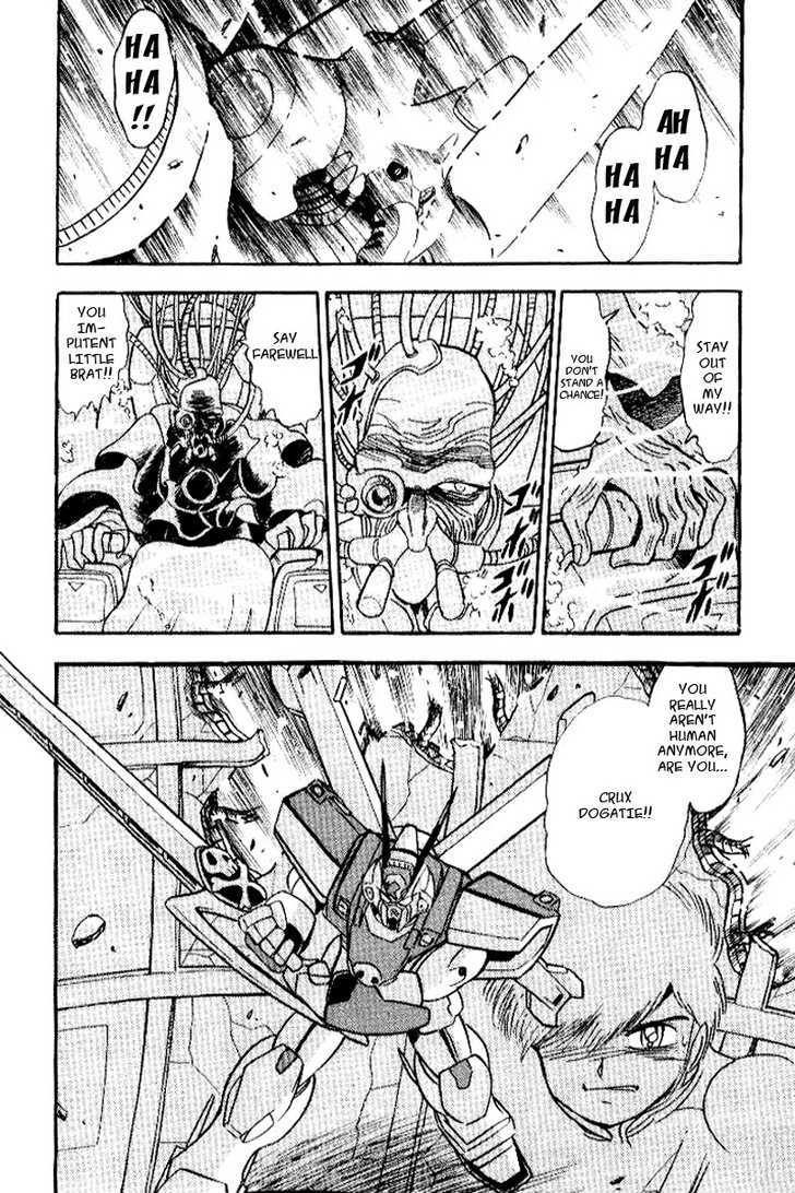 Mobile Suit Crossbone Gundam - Vol.06 Chapter 5 : Between Man And It S Successors [Final Chapter]