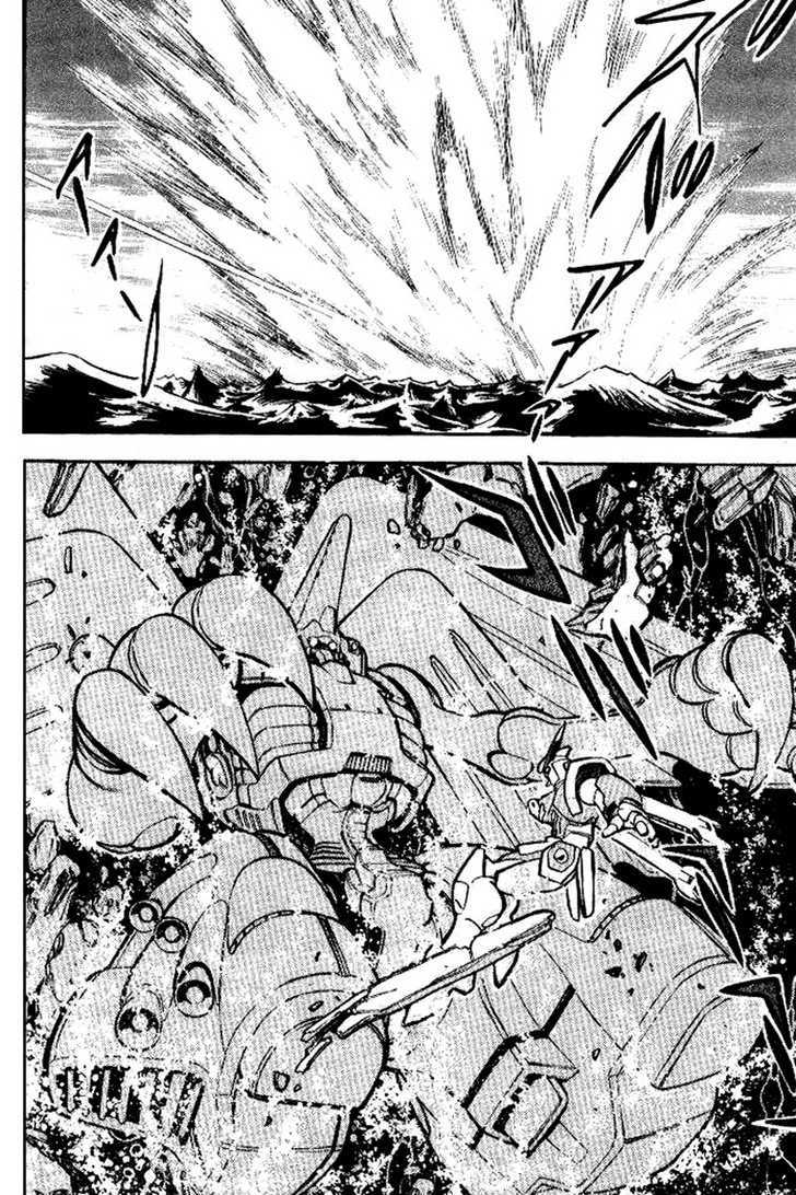 Mobile Suit Crossbone Gundam - Vol.06 Chapter 5 : Between Man And It S Successors [Final Chapter]