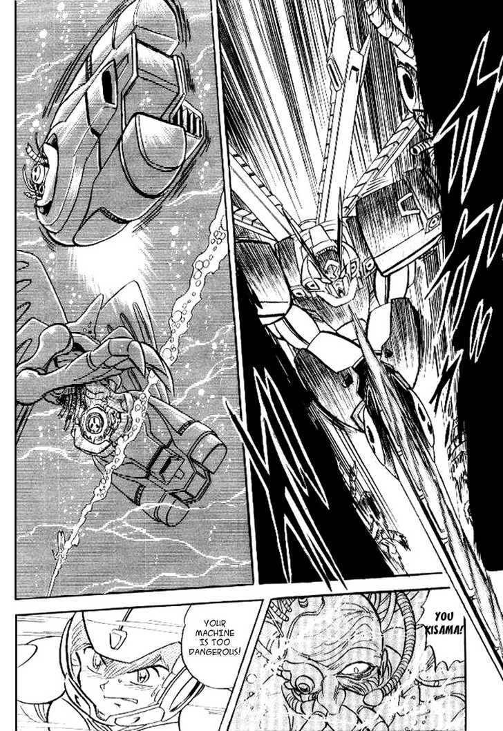 Mobile Suit Crossbone Gundam - Vol.06 Chapter 5 : Between Man And It S Successors [Final Chapter]