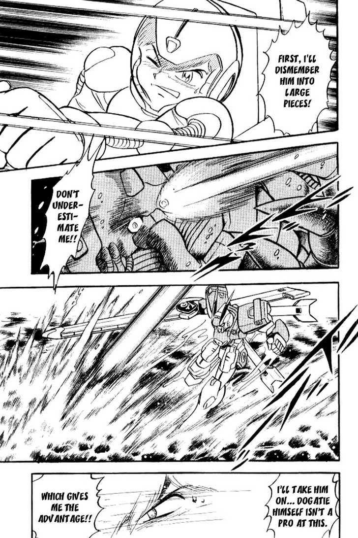 Mobile Suit Crossbone Gundam - Vol.06 Chapter 5 : Between Man And It S Successors [Final Chapter]